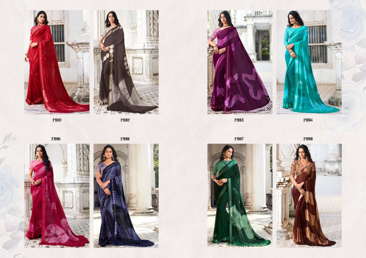5D  MAHIRA Latest Fancy Designer Festive Wear Georgette Jacquard Border Saree With Embroidered Blouse Collection  